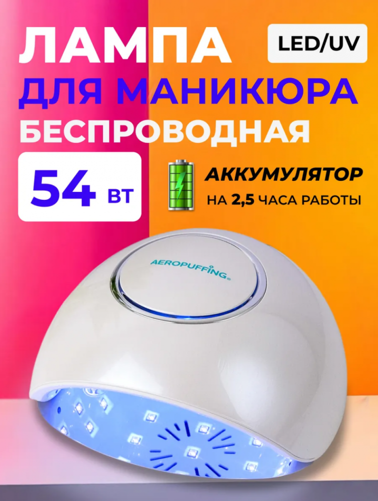 2025-12-11_12-44-55