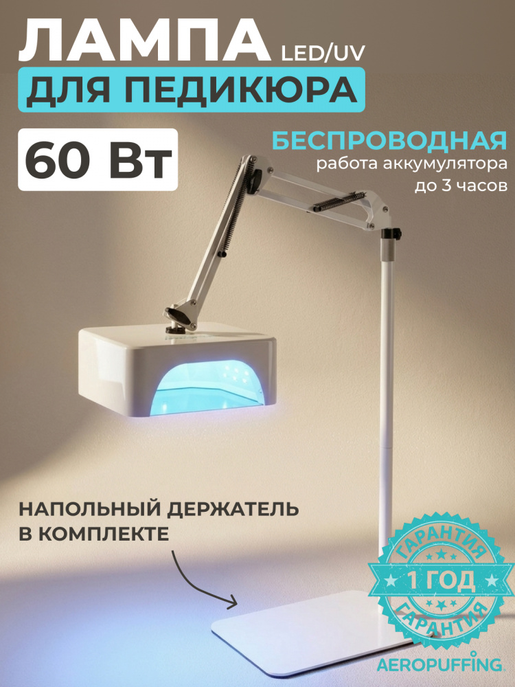 20337N_1