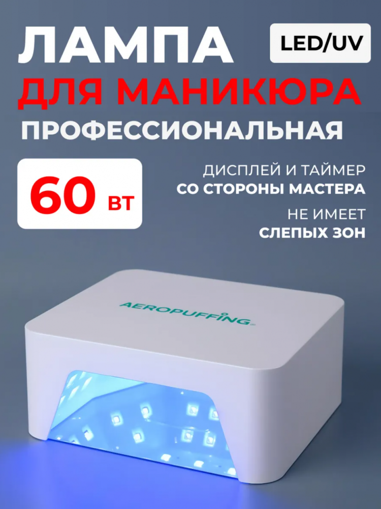 2025-12-11_12-00-37