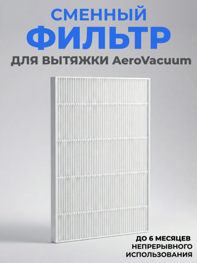 2026-02-13_09-56-38