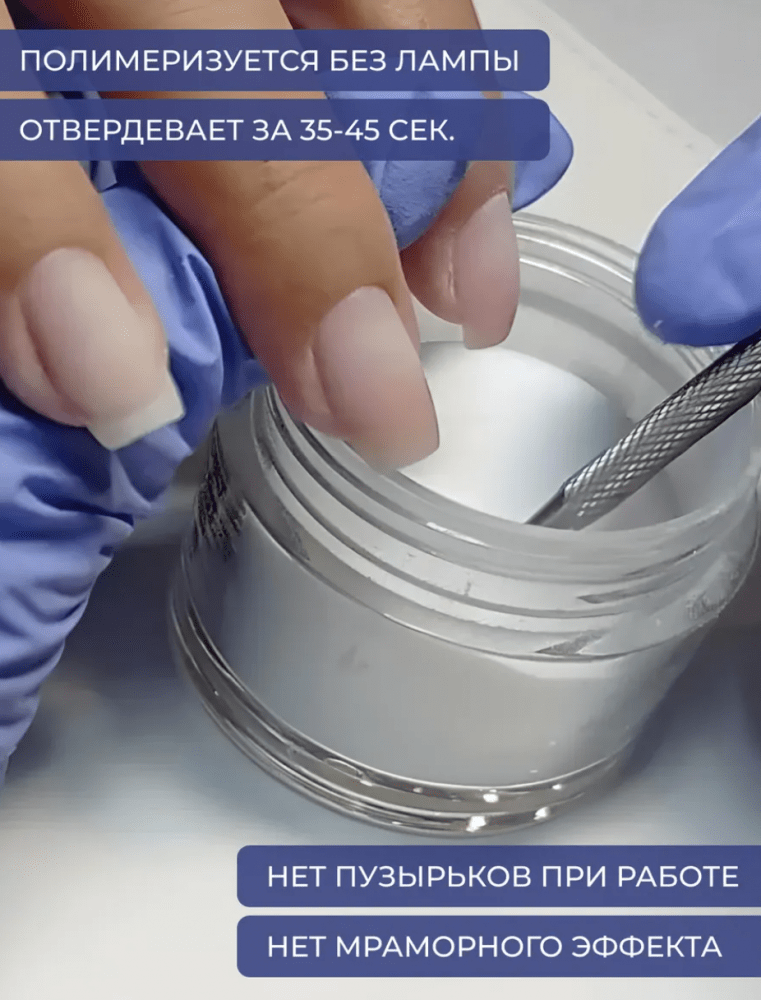 2025-12-12_12-45-29