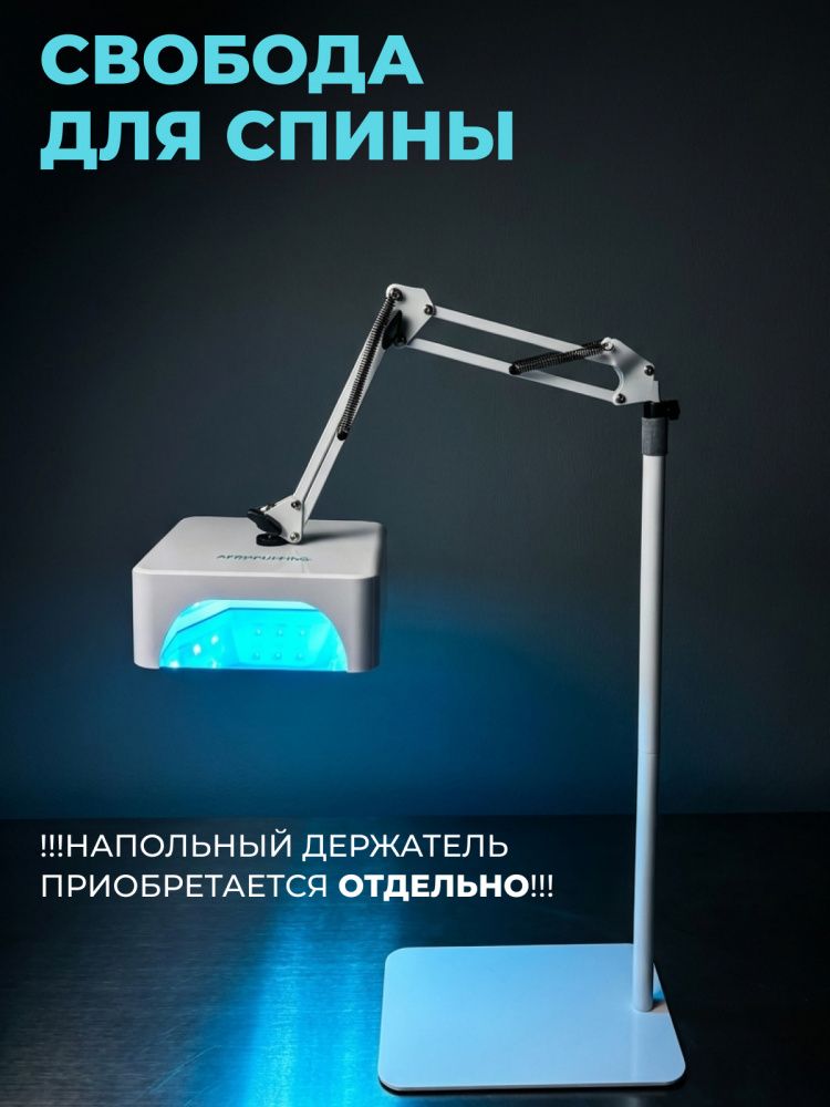 20337_2озон виктори