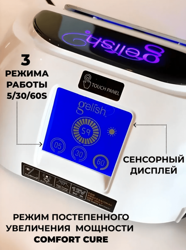 2025-12-11_12-40-53